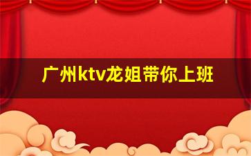 蚌埠夜总会招聘